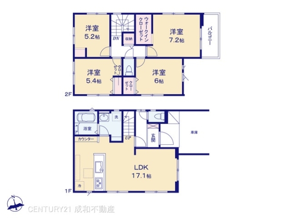名古屋市南区明円町の新築一戸建