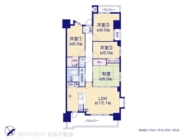 宝マンション高針原