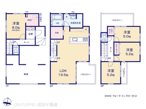 春日井市貴船町の新築一戸建