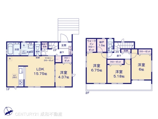 愛知郡東郷町春木台５丁目の新築一戸建