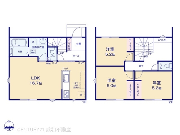 知多市つつじが丘４丁目の新築一戸建