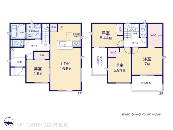 丹羽郡大口町大屋敷３丁目の新築一戸建