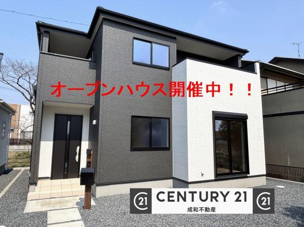 丹羽郡大口町大屋敷３丁目の新築一戸建