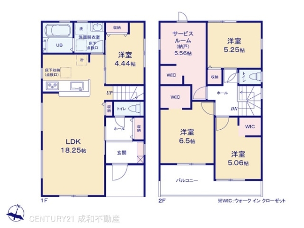 碧南市三宅町２丁目の新築一戸建