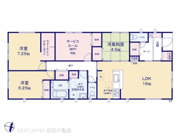 碧南市三宅町２丁目の新築一戸建