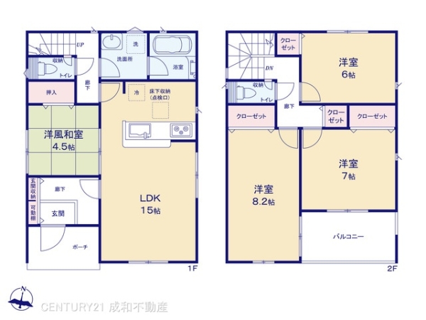 名古屋市港区小碓１丁目の新築一戸建