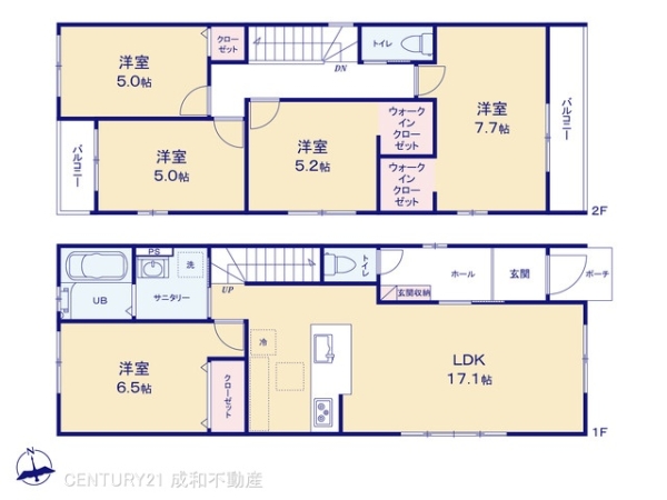 一宮市新生３丁目の新築一戸建