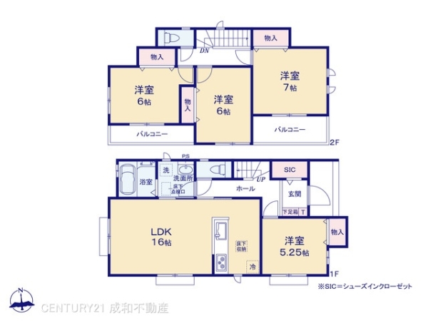清須市清洲本町の新築一戸建