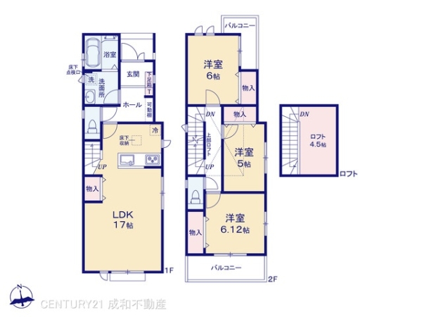 刈谷市熊野町１丁目の新築一戸建