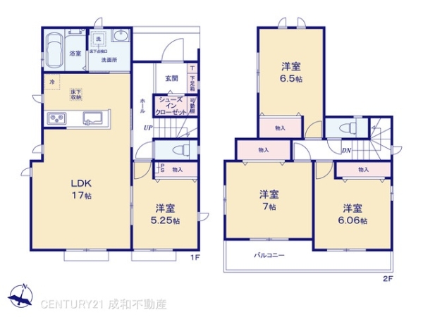 碧南市三宅町２丁目の新築一戸建