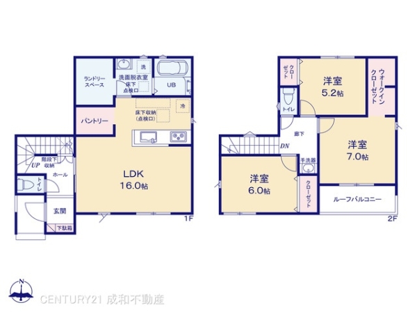 一宮市浅井町尾関字同者の新築一戸建