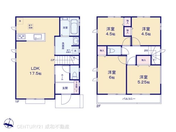 名古屋市守山区大字上志段味字東谷の新築一戸建