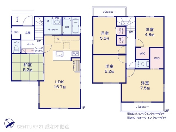 春日井市白山町６丁目の新築一戸建