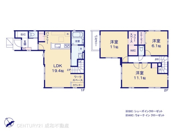 一宮市花池１丁目の新築一戸建