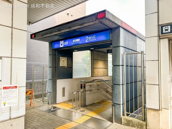 名古屋市千種区上野1丁目の新築一戸建(名古屋市営地下鉄「砂田橋」駅)