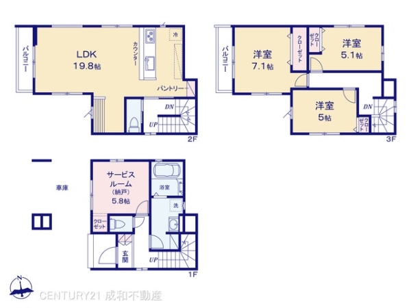 名古屋市千種区上野１丁目の新築一戸建