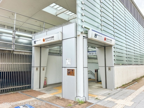 長久手市富士浦の新築一戸建(愛知高速交通東部丘陵線(リニモ)「はなみずき通」駅)