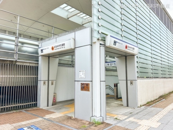長久手市富士浦の新築一戸建(愛知高速交通東部丘陵線(リニモ)「はなみずき通」駅)
