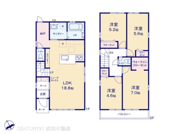長久手市富士浦の新築一戸建