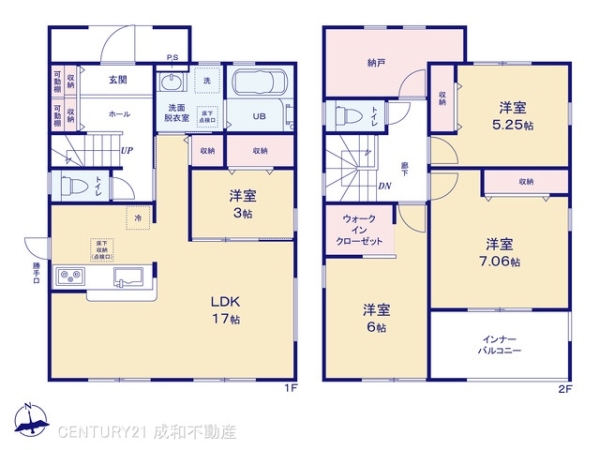 丹羽郡大口町奈良子１丁目の新築一戸建