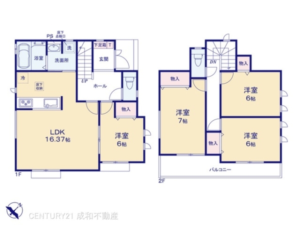 刈谷市東境町高山の新築一戸建