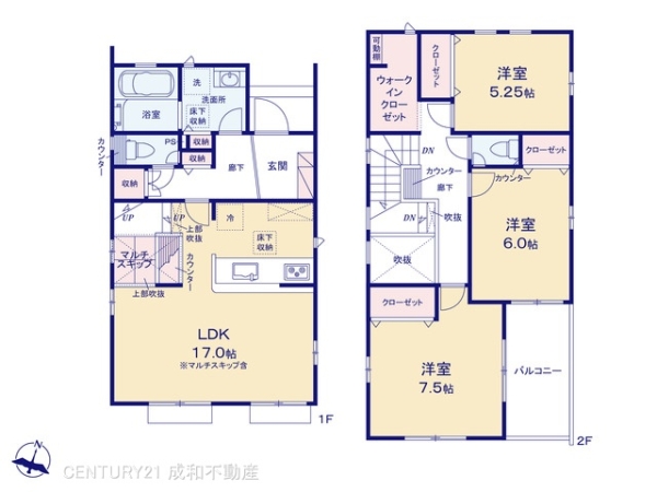 大府市江端町４丁目の新築一戸建