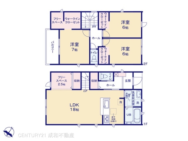 犬山市大字塔野地の新築一戸建
