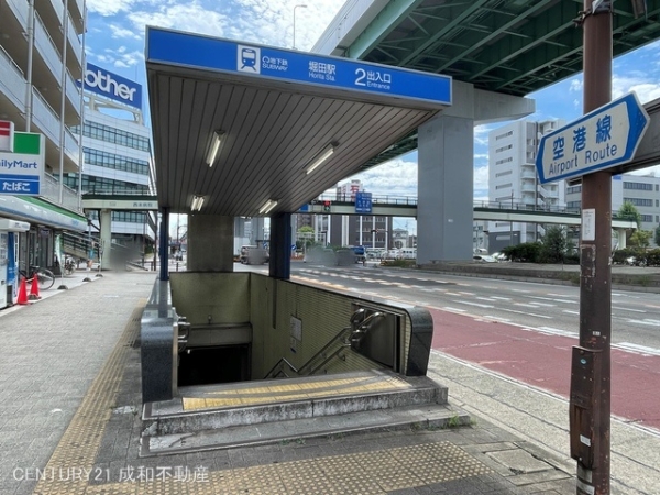 名古屋市瑞穂区荒崎町の新築一戸建(名古屋市営地下鉄名城線「堀田」駅)
