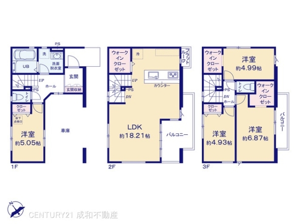 名古屋市瑞穂区荒崎町の新築一戸建