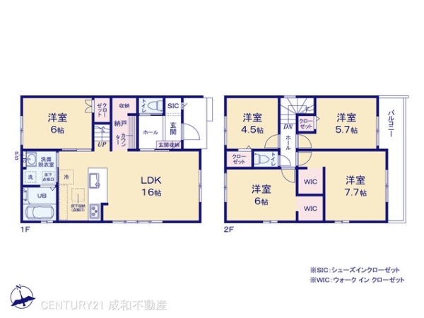 一宮市木曽川町玉ノ井字四ツ辻東の新築一戸建