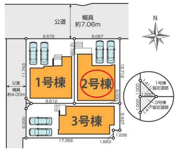稲沢市小沢２丁目の新築一戸建