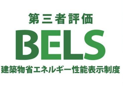 稲沢市小沢２丁目の新築一戸建