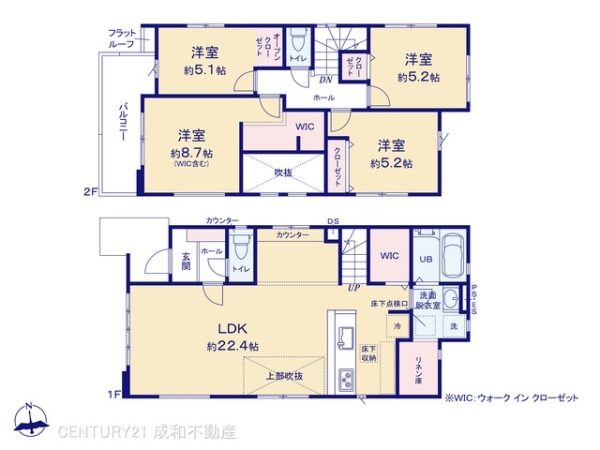 稲沢市小沢２丁目の新築一戸建