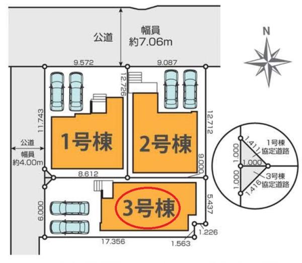 稲沢市小沢２丁目の新築一戸建