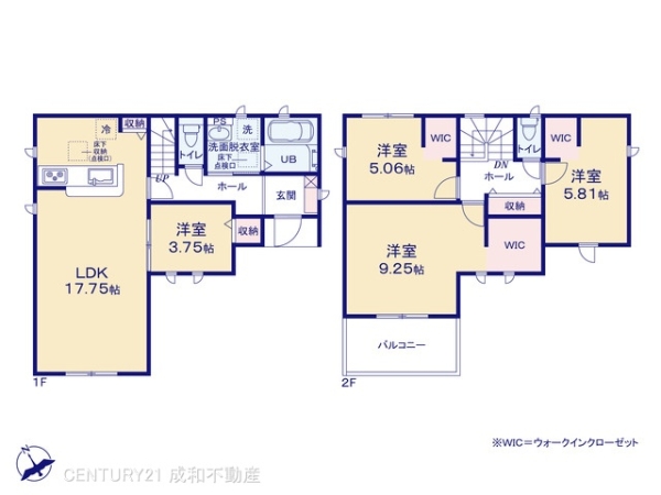 高浜市小池町３丁目の新築一戸建
