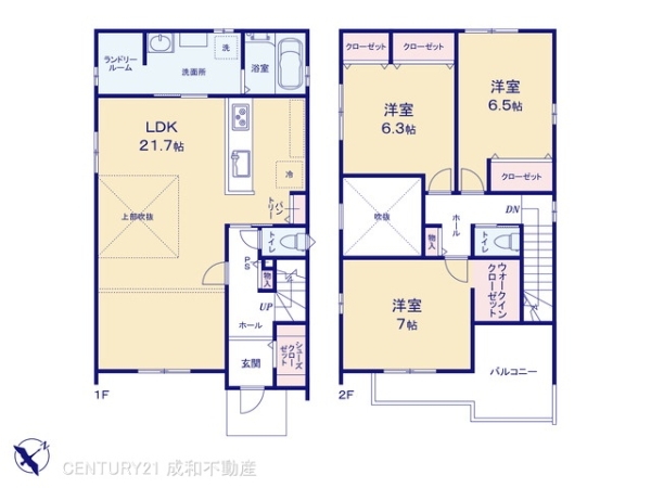豊橋市つつじが丘３丁目の新築一戸建