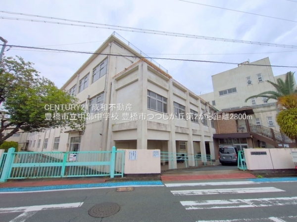 豊橋市つつじが丘3丁目の新築一戸建(豊橋市立中部中学校)