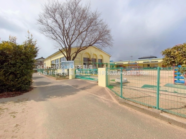豊川市平井町西野地の新築一戸建(小坂井中保育園)