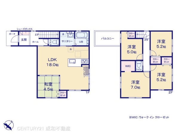 豊明市阿野町稲葉の新築一戸建