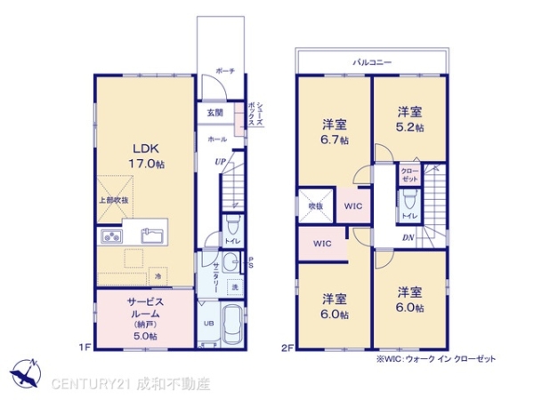 名古屋市守山区大字上志段味字東谷の新築一戸建