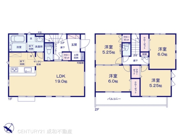 愛知郡東郷町兵庫４丁目の新築一戸建