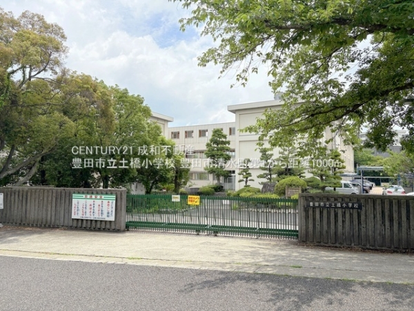 豊田市清水町6丁目の新築一戸建(豊田市立土橋小学校)