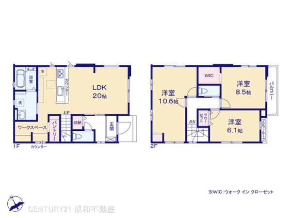 名古屋市名東区大針３丁目の新築一戸建