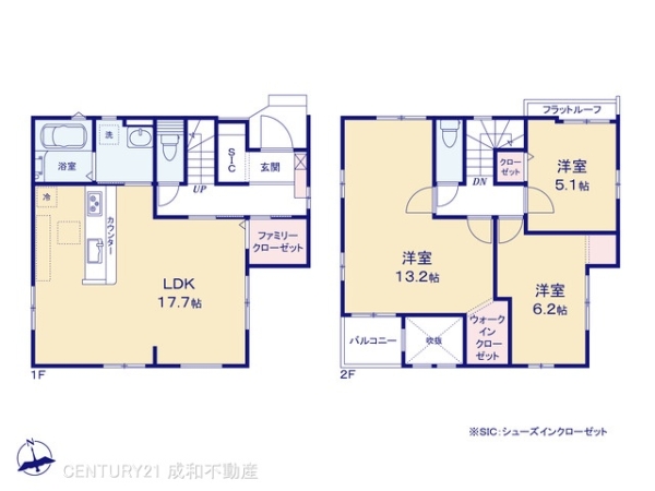 名古屋市名東区大針３丁目の新築一戸建