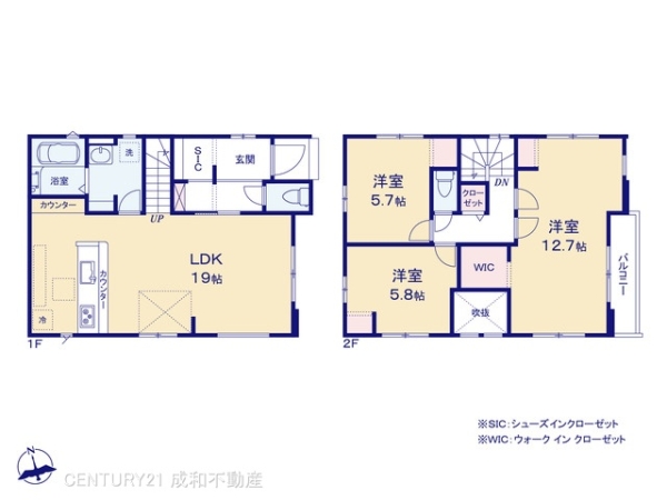 名古屋市名東区大針３丁目の新築一戸建