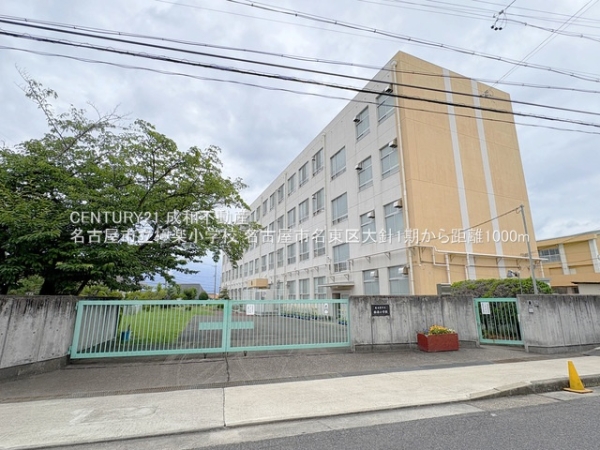 名古屋市名東区大針３丁目の新築一戸建(名古屋市立極楽小学校)