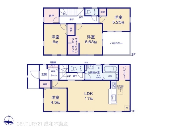 常滑市字小森の新築一戸建