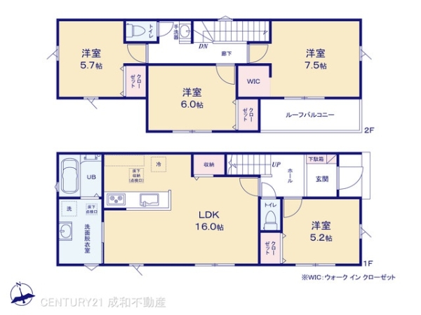 小牧市大字舟津の新築一戸建