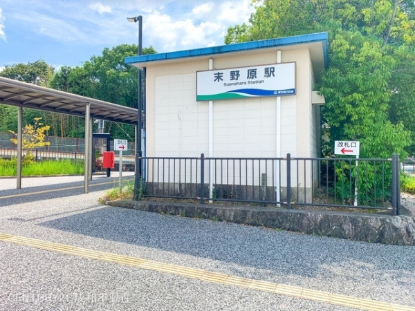 豊田市明和町6丁目の新築一戸建(愛知環状鉄道線「末野原」駅)