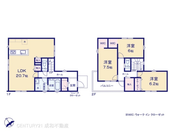 豊橋市東郷町の新築一戸建